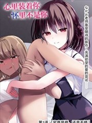 夏日回声 剧场版特别篇 剧照