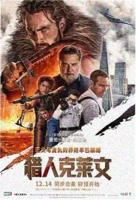 角色档案 主角 立绘